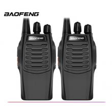 寶鋒 BAOFENG【兩只裝】 BF-888S實(shí)用版 對講機(jī)大功率戶外商用民用 迷你寶峰無線手持臺