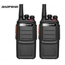 寶鋒 BAOFENG【雙臺裝】 BF-888S PLUS 閃電Ⅱ 大功率對講機(jī) 寶峰專業(yè)遠(yuǎn)距離無線商用手臺