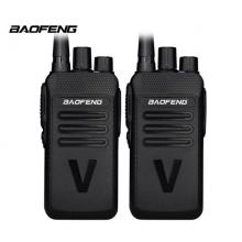 寶鋒（BAOFENG）HM-618 兩只裝】 大功率專業(yè) 對講機(jī)手臺寶鋒618
