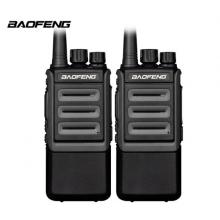 寶鋒（BAOFENG）BM-X6 對(duì)講機(jī)【兩只裝】商用民用專業(yè)大功率戶外 寶峰手持電臺(tái)對(duì)講機(jī)