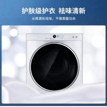 松下（Panasonic)烘干機(jī) 日式烘干衣機(jī) 除菌除螨除味 免熨燙即干即穿 5分鐘快速護(hù)理 NH-6023P