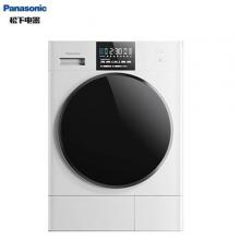 松下 (Panasonic) 9kg大容量 熱泵大風(fēng)量烘干 40分鐘快烘 NH-EH900W