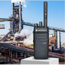 摩托羅拉（Motorola）XIR P6600i 數(shù)字防爆對(duì)講機(jī)