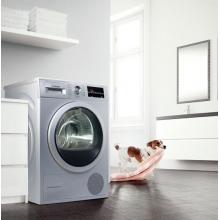 博世（BOSCH） 9公斤烘干機(jī) 熱泵干衣機(jī) 除菌烘 低溫護(hù)衣 智控烘干 WTW875681W