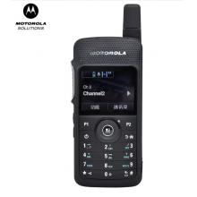 摩托羅拉（Motorola）SL2K 專業(yè)數(shù)字對講機(jī) 數(shù)字藍(lán)牙專業(yè)手臺(tái) USB接口充電
