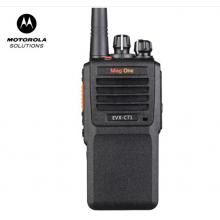 摩托羅拉（Motorola）C71 數(shù)字對(duì)講機(jī) 專業(yè)大功率商用 手持電臺(tái)數(shù)模對(duì)講機(jī)（基礎(chǔ)版）MAG ONE C71