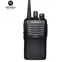 摩托羅拉（Motorola）EVX-261 數(shù)字對(duì)講機(jī) 專業(yè)商用無(wú)線對(duì)講手臺(tái)
