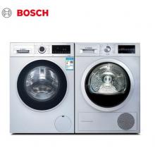 博世(BOSCH) WGA152X80W+WTW875681W 10公斤洗+9公斤干 熱泵深度自清潔洗烘套裝 銀色(附件商品僅展示)