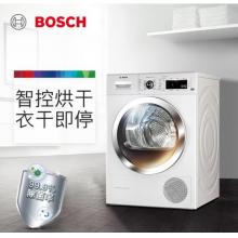 博世（BOSCH） 9公斤 智能滾筒干衣機 除菌 熱泵 家居互聯(lián)（白色）WTWH75600W