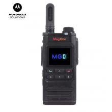 摩托羅拉（Motorola）Mag One H58公網(wǎng)對講機4G不限距離全國對講機5000公里手臺