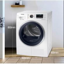 三星（SAMSUNG）9公斤熱泵烘干機(jī)干衣機(jī) 低溫護(hù)衣 衣干即停35分鐘速干DV90M5200QW/SC（白）