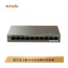 騰達(dá)（Tenda）TEF1110P-8-102W 10口千兆上聯(lián)8口百兆PoE供電網(wǎng)絡(luò)交換機(jī) 企業(yè)工程監(jiān)控 網(wǎng)絡(luò)分線器