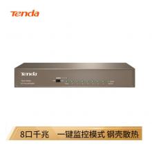騰達(dá)（Tenda）TEG1008D 8口千兆VLAN交換機(jī) 鋼殼壁掛式 安防網(wǎng)絡(luò)監(jiān)控?cái)z像頭專用分線器 分流器