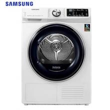 三星（SAMSUNG）9公斤熱泵烘干機(jī)干衣機(jī) 深度除菌 衣干即停 熱風(fēng)清新低溫護(hù)衣DV90N63636W/SC