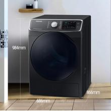 三星 SAMSUNG 16公斤大容量干衣機烘干機 低溫?zé)岜每焖俸娓删€下同款DV16R8540CV/SC（典雅黑）