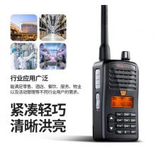 摩托羅拉（Motorola）A2D 數(shù)字對講機 商用民用大功率 手動調頻電臺Q5/Q9/Q11升級款