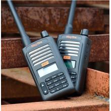 摩托羅拉（Motorola）A2D+ 數(shù)字商用對講機 數(shù)/模兼容