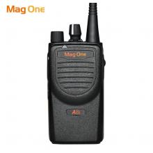 摩托羅拉（Motorola）A8I 數(shù)字對講機商用遠距離專業(yè)民用手持大功率手臺A8升級款