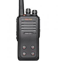 摩托羅拉（Motorola）C71 列調(diào)數(shù)字/模擬錄音對(duì)講機(jī) 專業(yè)商業(yè)大功率對(duì)講電臺(tái)