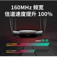 TP-LINK AX5400千兆無線路由器 WiFi6 5G雙頻高速網(wǎng)絡 Mesh路由 智能穿墻 XDR5430易展版