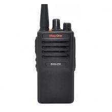 摩托羅拉（Motorola）MAG ONE EVX-C51 便攜式數(shù)字對講機 大功率 抗震耐摔數(shù)字手臺