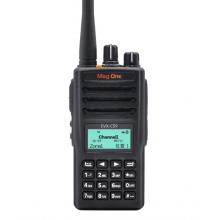摩托羅拉（Motorola）MAG ONE C59 對講機 DMR數(shù)字對講機 雙時隙 1800mAh鋰電池