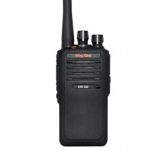 摩托羅拉（Motorola）MAG ONE Z62 對講機 專業(yè)商用DMR數(shù)字手臺 大容量2300mAh鋰電池
