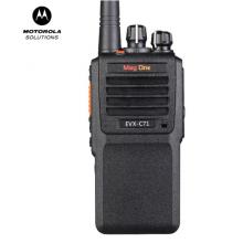摩托羅拉（Motorola）C71 數(shù)字對講機 專業(yè)大功率商用物業(yè)手持電臺數(shù)模對講機（8小錄音版）MAG ONE C71
