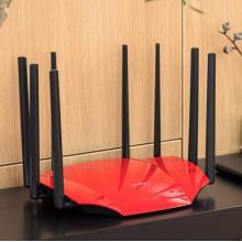 TP-LINK雙千兆路由器 AC2600智能無(wú)線WDR8690 5G雙頻 八信號(hào)放大器 高速路由穿墻 內(nèi)配千兆網(wǎng)線 IPv6