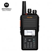 摩托羅拉（Motorola）MAG ONE C79 數(shù)字對講機 專業(yè)商用 支持300小時錄音手臺
