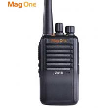 摩托羅拉（Motorola）Z418 數(shù)字對講機 商用專業(yè)強勁穿透大功率手持對講機MAG ONE Z418