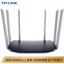 TP-LINK雙千兆路由器 1900M無(wú)線 5G雙頻 WDR7620千兆版 千兆端口 高速WIFI穿墻 內(nèi)配千兆網(wǎng)線 IPv6