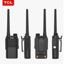 TCL對講機HT8 Plus防水版 IP67級 專業(yè)大功率 手持無線手臺