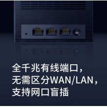 TP-LINK AX5400+AX1800 無線路由器 雙頻雙千兆 雙WiFi6 Mesh路由套裝（兩只裝）