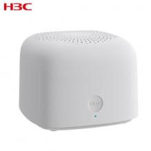 華三 H3C B5mini路由器無(wú)線5G雙頻全千兆mesh組網(wǎng)大中小戶型穿墻不掉線 1200M