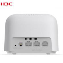 華三 H3C B5mini路由器無(wú)線5G雙頻全千兆mesh組網(wǎng)大中小戶(hù)型穿墻不掉線 1200M