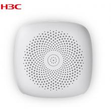 華三 H3C B5mini路由器無(wú)線5G雙頻全千兆mesh組網(wǎng)大中小戶(hù)型穿墻不掉線 1200M