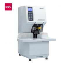 得力（deli）3884 全自動(dòng)財(cái)務(wù)憑證裝訂機(jī) 檔案打孔機(jī) 一鍵操作