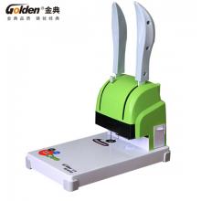 金典(Golden)GD-XC103裝訂機財務憑證裝訂機 手動