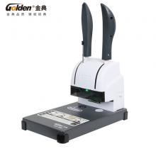 金典 GOLDEN GD-388裝訂機 手動財會裝訂機 憑證裝訂機