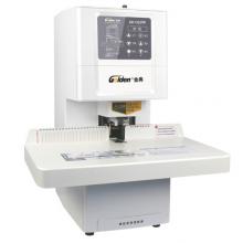 金典GOLDEN GD-CQ108裝訂機(jī) 全自動(dòng)財(cái)務(wù)檔案裝訂機(jī)