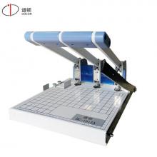 道頓 DOCON DC-1015A 手動(dòng)人事檔案卷宗可修邊打孔裝訂機(jī)