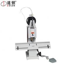 道頓 DC-103 電動(dòng)單頭鐵絲裝訂機(jī)裝訂機(jī)訂書機(jī)