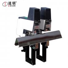道頓 DOCON DC-206A A3幅面 自動(dòng)平釘 電動(dòng)裝訂機(jī)