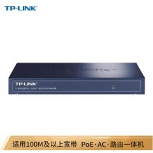 TP-LINK TL-R479GP-AC VPN路由器 千兆端口/8口PoE供電/AP管理