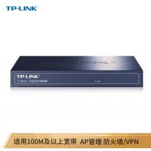 TP-LINK 千兆有線路由器 防火墻/VPN TL-R473G