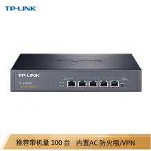 TP-LINK 千兆有線路由器 防火墻/VPN/AP管理 TL-R476G