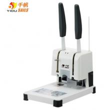 千帆（YIDU SAILS）財(cái)務(wù)憑證裝訂機(jī) 檔案打孔機(jī) 30mm裝訂厚度8101