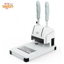 惠朗（huilang）6800財務憑證打孔裝訂機
