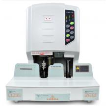 惠朗（huilang）HL-50D 憑證裝訂機(jī)